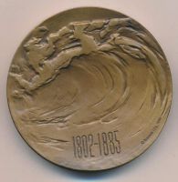 Лот: 17896693. Фото: 2. СССР Медаль 1982 Виктор Гюго 175... Значки, медали, жетоны