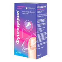 Лот: 23988235. Фото: 2. Фунгодерил р-р для наруж.прим... Красота и здоровье