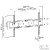 Лот: 18474851. Фото: 2. Кронштейн для LCD/LED телевизоров... Аксессуары