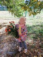 Лот: 21350840. Фото: 3. куртка демисезон. Дети растут