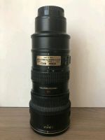 Лот: 10988809. Фото: 4. Nikkor af-s 70-200 2.8g vr1