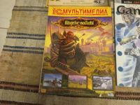 Лот: 25890169. Фото: 2. Винтажные журналы в коллекциию. Журналы, газеты, каталоги