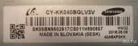 Лот: 15485723. Фото: 4. LCD LED подсветка, отражатель... Красноярск