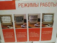 Лот: 16416044. Фото: 2. Электронный ручной видео-увеличитель. Оптические приборы