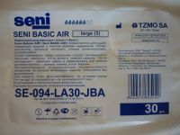 Лот: 5823504. Фото: 2. ПАмперсы для взрослых SENI 3-28шт. Медицина