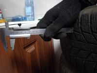 Лот: 19489109. Фото: 5. Шины Triangle Snowlinr 205/50R17...