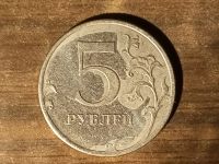 Лот: 17279953. Фото: 6. Монеты брак 12