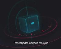 Лот: 11044341. Фото: 4. Контроллер Xiaomi Cube (белый... Красноярск