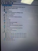 Лот: 24338322. Фото: 8. Ноутбук HP 15.6 AMD A4-5000 APU...