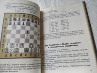 Лот: 19328340. Фото: 11. oz ...Зак В., Длуголенский Я...