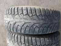 Лот: 14806000. Фото: 2. 205 60 R16 Nokian. Шины, Диски
