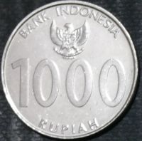 Лот: 14165940. Фото: 2. Экзотика с рубля (19111) Индонезия. Монеты