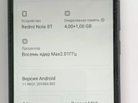Лот: 25074157. Фото: 3. Xiaomi Redmi Note 8T, 4/64 ГБ... Красноярск