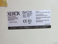 Лот: 9718660. Фото: 3. принтер XEROX Phaser 3110. Компьютеры, оргтехника, канцтовары