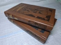 Лот: 25061371. Фото: 2. Oz (2092321) Граф Монте-Кристо... Литература, книги