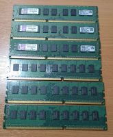 Лот: 19004005. Фото: 3. Модуль памяти Kingston DDR3 ECC... Компьютеры, оргтехника, канцтовары