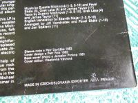 Лот: 6943027. Фото: 6. Виниловая пластинка пр-во Чехословакия