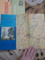Лот: 25122893. Фото: 3. Путеводители Красноярск. Литература, книги