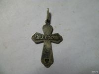 Лот: 9342547. Фото: 2. Крестик серебро 925. пр. Ювелирные изделия, бижутерия, часы