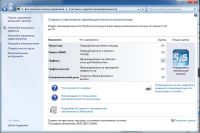 Лот: 5020259. Фото: 7. Современный компьютер
