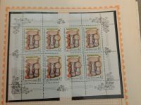 Лот: 25803342. Фото: 4. Марки ссср