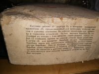 Лот: 15256276. Фото: 6. спининговая катушка 1969г.