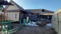 Лот: 21735139. Фото: 5. Продажа Часть дома Минусинск...