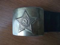 Лот: 4017320. Фото: 2. ремень солдатский. Военная атрибутика