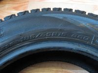 Лот: 3153411. Фото: 5. Зимняя резина Hankook Winter i...
