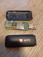 Лот: 22840288. Фото: 3. Usb модем modem МТС. Компьютеры, оргтехника, канцтовары