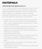 Лот: 20587247. Фото: 7. Джинсы мужские от G-Star Triple...