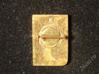 Лот: 2056031. Фото: 2. Знак "Готов к ПВО СССР". Значки, медали, жетоны