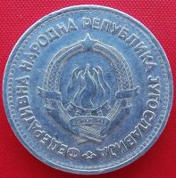 Лот: 4368697. Фото: 2. (№3423) 5 динаров 1953 (Югославия... Монеты