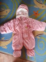 Лот: 3085527. Фото: 2. комбинезон осень-весна рост 68-74. Одежда и аксессуары