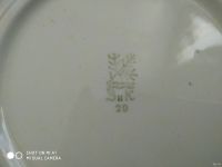 Лот: 13615884. Фото: 3. Тарелки 12 шт. Домашний быт