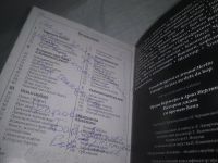 Лот: 25273844. Фото: 4. оз...вб..(4092344) История джаза... Красноярск