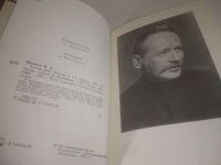 Лот: 25806311. Фото: 3. ок....(5092321А) М. Шолохов. Тихий... Красноярск