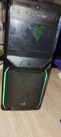 Лот: 24316440. Фото: 2. Компьютер / geforce gtx 950... Компьютеры, ноутбуки, планшеты