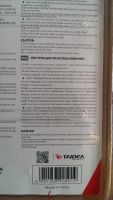 Лот: 9181175. Фото: 6. Карманная точилка для ножей Taidea...