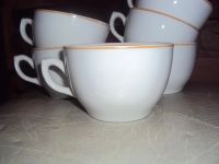 Лот: 4962278. Фото: 2. Кружки. Посуда, кухонная утварь