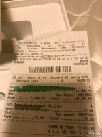 Лот: 9587075. Фото: 4. Apple iPad Air 2 16 гб wi-fi. Красноярск