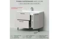Лот: 24988189. Фото: 2. Тумба под раковину напольная ИТАНА... Мебель