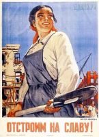 Лот: 3577511. Фото: 8. "Хорошие Электрики" - электромонтажные...