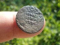Лот: 14585439. Фото: 7. Чрезвычайно редкая монета-Полушка...