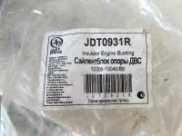 Лот: 9126209. Фото: 2. Подушка двигателя Corolla/Levin... Автозапчасти