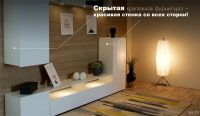 Лот: 16703440. Фото: 4. Гостиная Диамант. Mdf белый глянец... Красноярск