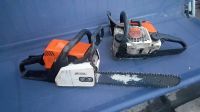 Лот: 11759111. Фото: 2. Бензопилы STIHL MS 180. Инструмент и расходные