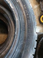 Лот: 19624685. Фото: 3. Зимние шины Dunlop 205/60 R16. Авто, мото, водный транспорт