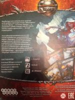 Лот: 6717277. Фото: 3. Настольная игра Берсерк. Базовый... Красноярск