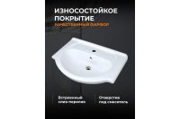 Лот: 24790077. Фото: 5. Тумба напольная ORANGE Лайт